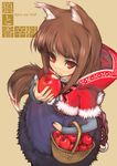  animal_ears apple bad_id bad_pixiv_id brown_hair eating food fruit holding holding_food holding_fruit holo long_hair red_eyes solo spice_and_wolf tail totoya_yuu wolf_ears 