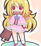  artist_request blonde_hair boned_meat chibi copyright_request food imageboard_colors lowres meat oekaki red_eyes solo teeth 