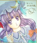  :o blush bow crescent dress hair_bow hat index_finger_raised long_sleeves looking_at_viewer mob_cap parted_lips patchouli_knowledge pink_dress purple_eyes purple_hair red_bow solo tareme touhou yuki_shuuka 