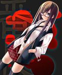  glasses original school_uniform serafuku solo thighhighs zinno 