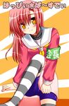  bike_shorts hayate_no_gotoku! katsura_hinagiku lask long_hair pink_hair solo striped striped_legwear thighhighs 