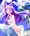  animal_ears bikini bunny_ears day reisen_udongein_inaba solo swimsuit touhou xexu 