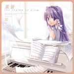  album_cover clannad cover fujibayashi_kyou hinohino instrument piano sheet_music solo upright_piano window 