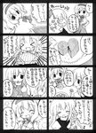  alice_margatroid comic futami_yayoi greyscale kirisame_marisa monochrome multiple_girls touhou translated 