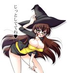  bent_over blush breasts cleavage copyright_request glasses heart koari large_breasts solo witch 