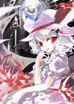  belt crystal dress floating floating_object frills from_side gem glowing looking_at_viewer looking_to_the_side puffy_short_sleeves puffy_sleeves red_eyes remilia_scarlet short_sleeves shunsei_(muratou) silver_hair solo touhou upper_body white_dress 