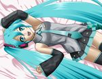  aqua_hair hatsune_miku long_hair md5_mismatch solo sora_(aki00) thighhighs twintails very_long_hair vocaloid zettai_ryouiki 