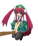  artist_request black_legwear broom broom_riding hong_meiling pantyhose solo touhou witch 