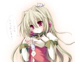  blonde_hair blush clothes_tug dress earrings eyebrows_visible_through_hair hair_between_eyes hand_on_own_chest jewelry juliet_sleeves long_hair long_sleeves mikagami_mamizu mouse original puffy_sleeves red_dress red_eyes simple_background solo tareme upper_body very_long_hair white_background 