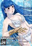  bikini blue_hair glove gloves king_of_fighters kula_diamond snk swimsuit 