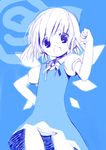  1girl bow cirno hima lowleg lowleg_panties panties pantyshot solo striped striped_panties touhou underwear 