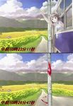  blood bus field flower flower_field ground_vehicle jpeg_artifacts kikuchi_yume mahou_tsukai_ni_taisetsu_na_koto motor_vehicle solo telephone_pole third-party_edit translated waving yoshizuki_kumichi 