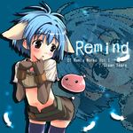  animal_ears blue_hair cosplay galaxy_angel hunter_(ragnarok_online) inuga_anahoru mint_blancmanche poring ragnarok_online short_hair solo thighhighs 