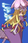  blue_background bow dress from_behind hair_bow holding inuinui long_hair looking_at_viewer low-tied_long_hair lowres puffy_short_sleeves puffy_sleeves purple_dress red_bow shaded_face short_sleeves simple_background solo text_focus touhou umbrella yakumo_yukari 