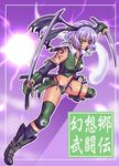  adapted_costume breasts dual_wielding electricity fantasy fighting_stance green_eyes hitodama holding holding_sword holding_weapon katana konpaku_youmu konpaku_youmu_(ghost) large_breasts looking_at_viewer midriff navel revealing_clothes short_hair short_shorts shorts silver_hair solo spread_legs stomach sword touhou weapon 