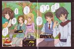  3boys gundam gundam_00 haro kinue_crossroad kouga_yun lockon_stratos louise_halevy multiple_boys multiple_girls official_art saji_crossroad scan setsuna_f_seiei translated 