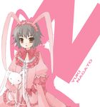  :o alternate_costume animal_ears bangs bow bowtie brown_eyes bunny_ears character_name cross-laced_clothes dress eyebrows eyebrows_visible_through_hair fake_animal_ears frills grey_hair hairband holding holding_stuffed_animal long_sleeves nagato_yuki noi pink_bow pink_dress pink_neckwear puffy_long_sleeves puffy_sleeves short_hair solo stuffed_animal stuffed_bunny stuffed_toy suzumiya_haruhi_no_yuuutsu text_focus upper_body 