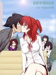  3girls black_hair blush brown_hair freckles gundam gundam_00 kiss marina_ismail multiple_boys multiple_girls nena_trinity niwatori_kokezou otoko_no_ko red_hair setsuna_f_seiei sumeragi_lee_noriega tieria_erde yellow_eyes 