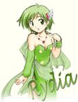  artist_request character_name final_fantasy final_fantasy_iv green_eyes green_hair hair_ornament rydia solo 
