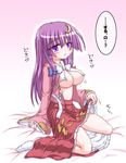  breasts cosplay crescent crescent_hair_ornament hair_ornament houraisan_kaguya houraisan_kaguya_(cosplay) inasaki_shirau large_breasts long_hair no_hat no_headwear patchouli_knowledge purple_hair solo touhou translated 