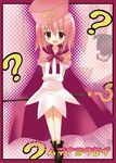  ? akane_souichi benesse cape hat hatena_yousei pink_hair pink_hat solo staff 