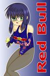  glasses leotard marie_(sister_princess) moto_gp race_queen racequeen red_bull sister_princess sponsor 