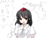 angry bangs black_hair collared_shirt dress_shirt hat looking_at_viewer open_mouth pom_pom_(clothes) red_eyes seo_tatsuya shameimaru_aya shirt shouting simple_background solo speech_bubble sweat talking text_focus tokin_hat touhou upper_body white_background white_shirt 