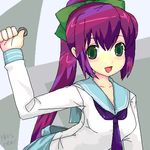  bad_id bad_pixiv_id green_eyes kage_kara_mamoru! kt2 kumogakure_hotaru lowres oekaki purple_hair school_uniform serafuku solo 