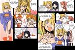  2girls anger_vein archvermin blonde_hair blood blush breasts bruise cleavage closed_eyes comic english genderswap genderswap_(mtf) hair_flip hand_on_another's_shoulder hand_to_own_mouth haruno_sakura hyuuga_hinata injury large_breasts left-to-right_manga multiple_girls naruko naruto naruto_(series) nosebleed off_shoulder pink_hair pointing profile punching truth twintails uzumaki_naruto 