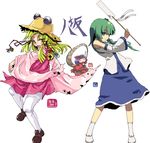  alternate_costume bell chibi gohei hat kochiya_sanae moriya_suwako multiple_girls oekaki pantyhose sayuu_hanten touhou white_legwear yasaka_kanako yin_yang 