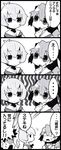  4koma ayanami_rei comic manga monochrome neon_genesis_evangelion petit_eva soryu_asuka_langley translation_request 