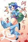  2girls ass backpack bag blue_eyes blue_hair blush boots cattail character_name fundoshi gohei hakurei_reimu japanese_clothes kawashiro_nitori key leaf multiple_girls ofuda plant toto_nemigi touhou two_side_up wardrobe_malfunction 