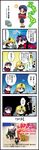  2girls 4koma akagi_ritsuko bird comic computer katsuragi_misato long_image manga multiple_girls neon_genesis_evangelion penguin penpen petit_eva tall_image translation_request 