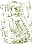  arikawa_satoru clannad fujibayashi_kyou monochrome sketch solo squatting thighhighs yellow 