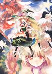  blonde_hair flower kirisame_marisa konpaku_youmu multiple_girls saigyouji_yuyuko shunsei_(muratou) star touhou 