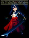  anime bushido figure french japan jerk manga moe otaking otaku photo sexy sword 