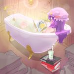  31107029 bad_id bad_pixiv_id bath bathtub book claw_foot_bathtub drink hat kirisame_marisa nude patchouli_knowledge purple_hair slipper_bathtub solo touhou 