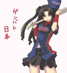  baseball baseball_bat baseball_cap baseball_uniform black_hair blue_eyes clothes_writing fate/stay_night fate_(series) hat long_hair nilitsu skirt smile solo sportswear sweatband toosaka_rin translated two_side_up 