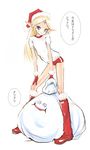  blonde_hair boots christmas christmas_elf copyright_request elf gloves gym_uniform hat kanii_rate long_hair long_legs pointy_ears red_gloves sack santa_costume santa_hat single_vertical_stripe skinny translated 