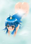  artist_request ass blue_hair green_eyes horn momotarou_densetsu nude pointy_ears solo yasha 