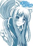  amari_yuki animal_ears blue holo long_hair monochrome solo spice_and_wolf tail wolf_ears 