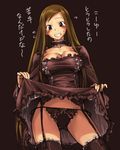  black_legwear black_panties blush bow bow_panties breasts brown_background brown_eyes brown_hair choker cleavage dress dress_lift frilled_legwear frills garter_belt gothic lace lace-trimmed_panties large_breasts lingerie long_hair mikuni_kumi mosha mx0 panties side-tie_panties simple_background solo string_panties sweatdrop thighhighs thighs translated underwear 