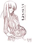  akino_sora cooking dark_sakura fate/stay_night fate_(series) food matou_sakura monochrome purple sketch solo striped translation_request turtleneck yandere 