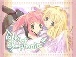  blonde_hair blush colette_brunel collet_brunel pantyhose pink_hair presea_combatir scan tales_of_(series) tales_of_symphonia wings 