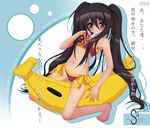  alastor_(shakugan_no_shana) banana_boat bikini black_hair food jewelry kaguchi_takeshi on_banana pendant popsicle shakugan_no_shana shana swimsuit 