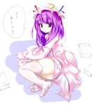  long_hair oouso patchouli_knowledge purple_eyes purple_hair solo thighhighs touhou translated 