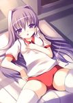  blush buruma clannad fujibayashi_kyou gym_storeroom gym_uniform hair_ribbon highres indoors long_hair purple_eyes purple_hair ribbon safi solo spread_legs thighhighs 