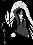  arm_up closed_mouth dousaki_shin'ya dress expressionless greyscale katsura_kotonoha long_hair long_sleeves looking_at_viewer monochrome school_days shaded_face solo very_long_hair 