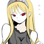  blonde_hair hime_(kaibutsu_oujo) kaibutsu_oujo lilianne red_eyes tiara yuuichi_(artist) yuuichi_(tareme_paradise) 