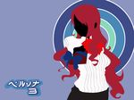  bangs blue_background bow breasts copyright_name eu03 faceless flat_color foreshortening gift hair_over_breasts hair_over_one_eye highres kimi_no_tame_nara_shineru kirijou_mitsuru large_breasts long_hair looking_at_viewer outstretched_arm parody persona persona_3 red_hair school_uniform shirt sidelocks silhouette simple_background skirt solo striped striped_shirt swept_bangs translated turtleneck upper_body very_long_hair wallpaper wavy_hair 